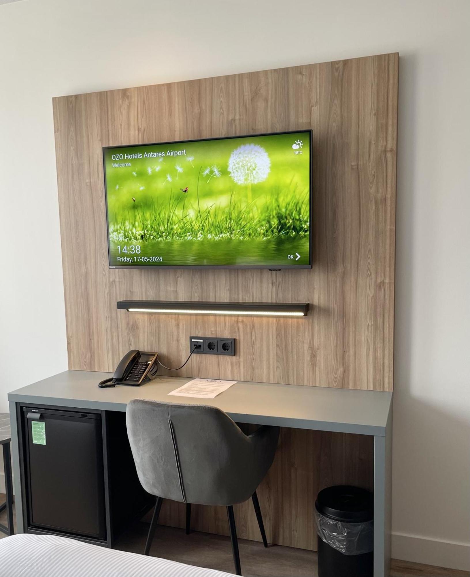 Ozo Antares Airport Hotel 3*